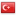 Türkçe