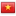 Tiếng Việt
